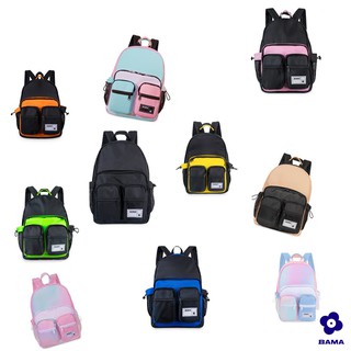 Balo BAMA School Backpack SS2
