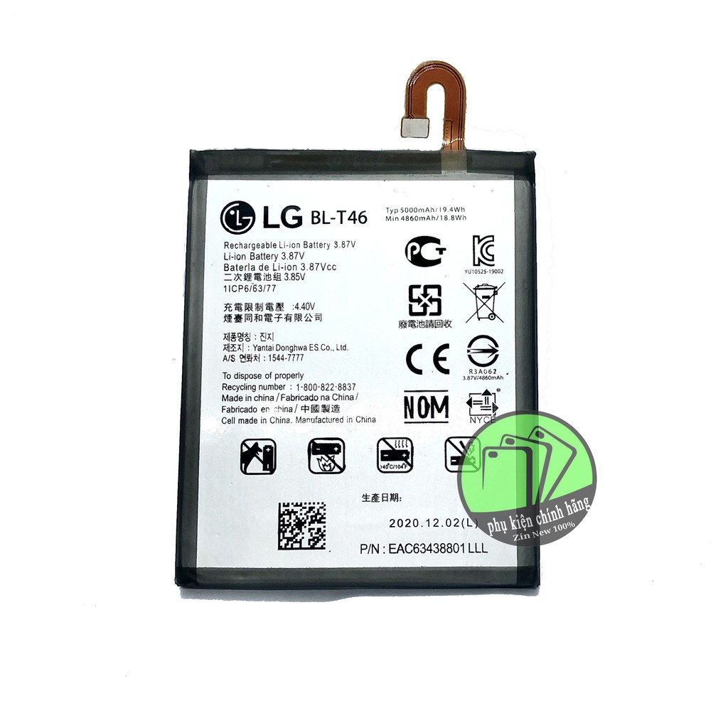 Pin LG V60 ThinQ  dung lượng 5000mAh, TẶNG KÈM CÁP TYPE-C,BH 12 THÁNG