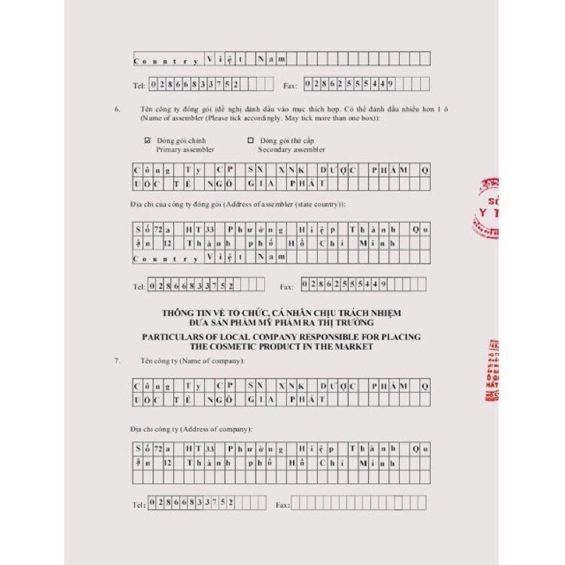 Tinh chất tái tạo cao cấp | BigBuy360 - bigbuy360.vn