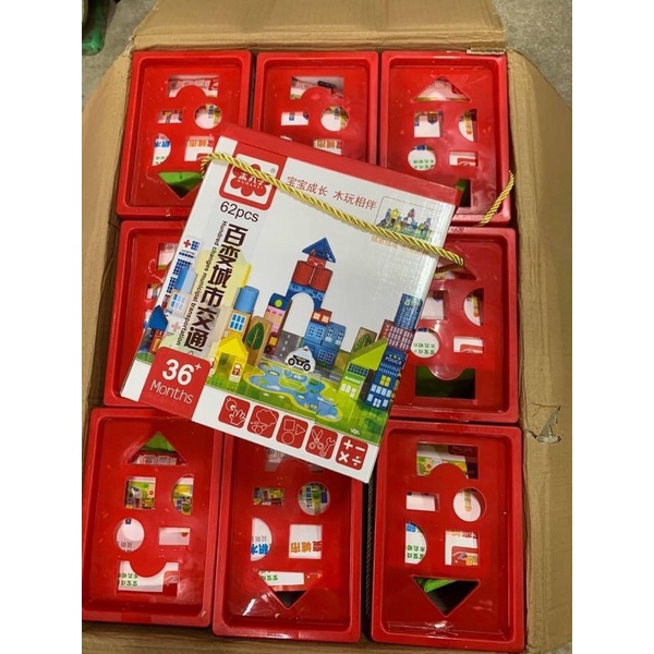 BỘ GHÉP HÌNH GỖ THÀNH PHỐ TƯƠNG LAI (chất liệu gỗ tự nhiên)