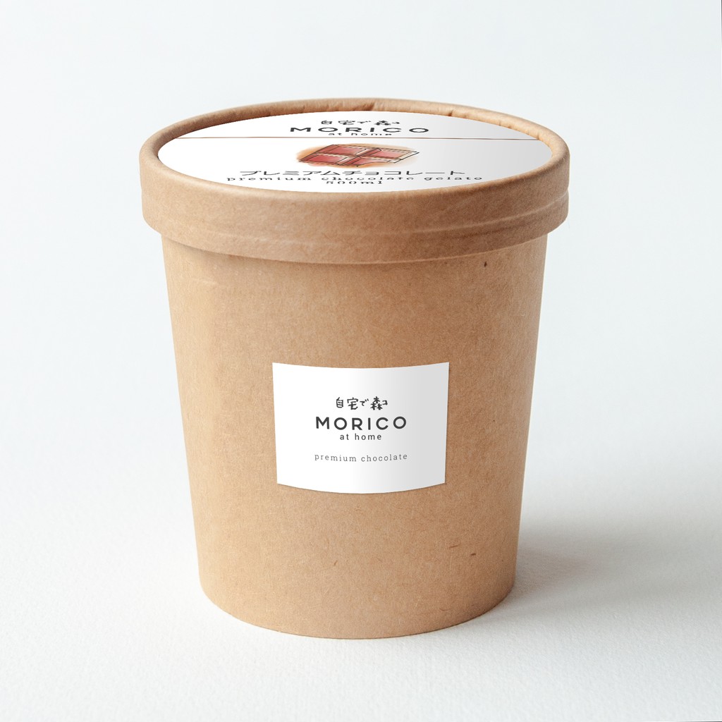 PREMIUM. Premium Chocolate