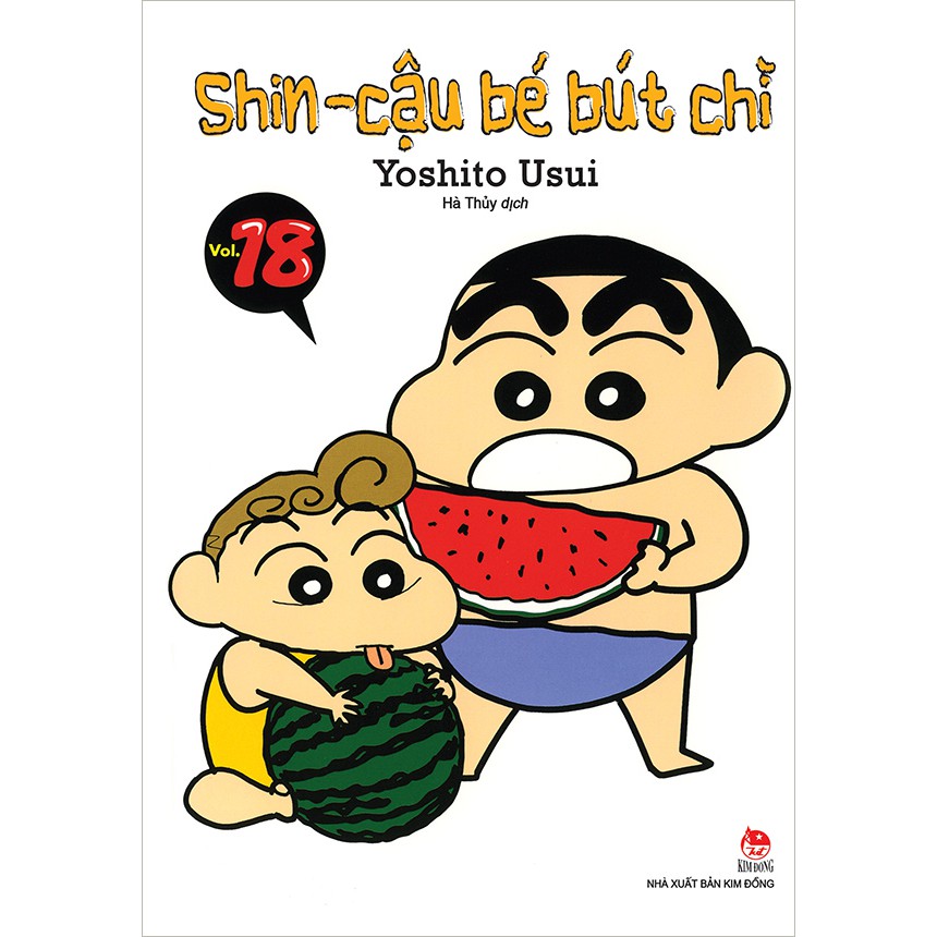 [Mã BMLT35 giảm đến 35K đơn 99K] Sách - Combo Shin cậu bé bút chì - 10 quyển - từ tập 11 đến tập 20