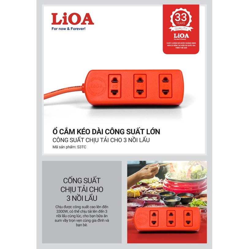 Ổ cắm điện LiOA - 3 ổ công suất cao dùng cho bếp từ, nồi lẩu - LiOA S3TC