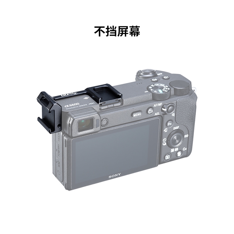 Uurig Giá Đỡ Hai Mặt R032 Cho Sony A6600 / A6500 / A6400 / A6300 / A6000 Vlog