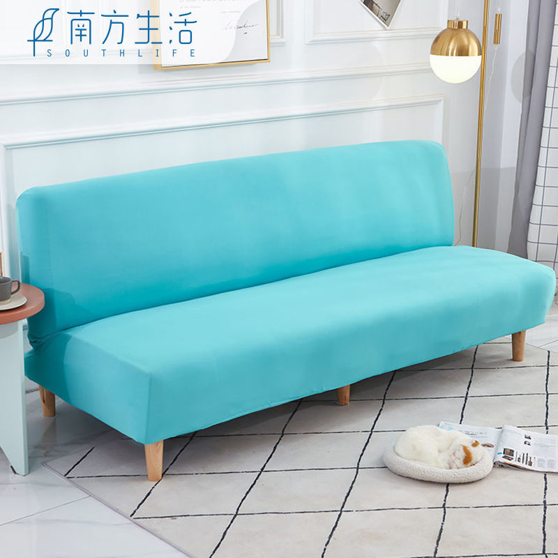 Vỏ Bọc Ghế Sofa Co Giãn Màu Trơn