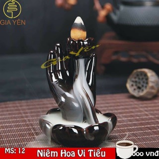 Thác khói hương trầm