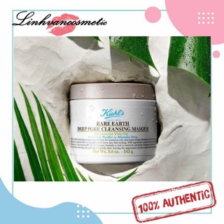Mặt nạ đất sét kiehl's mặt nạ đất sét giảm mụn đầu đen, mụn ẩn, mụn cám, se khít lỗ chân lông kiehl's 14ml