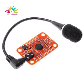 Voice Recognition ule V3 Speed Recognition Compatible for Arduino Support 80 Kinds of Voice Sound Board