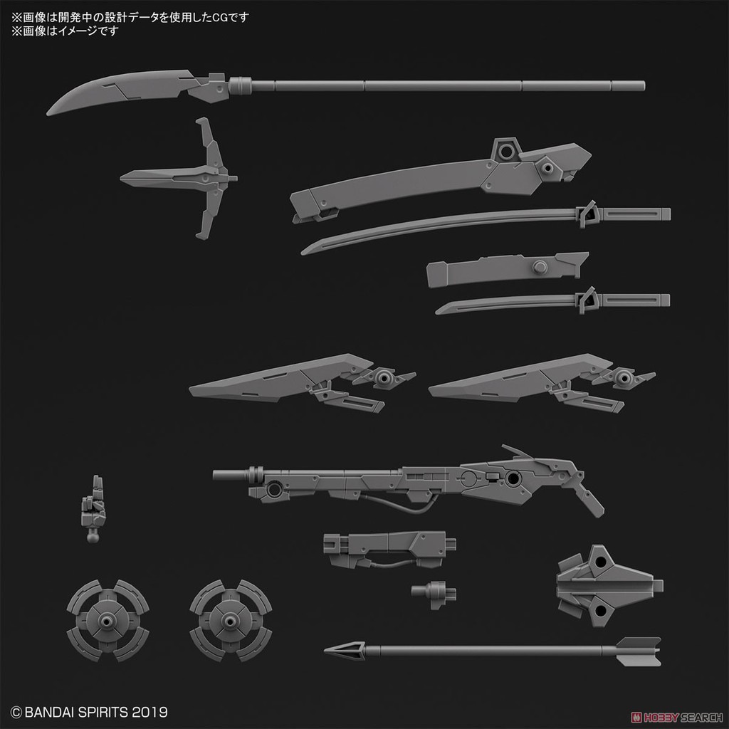Mô Hình Lắp Ráp Phụ Kiện 30MM Customize Weapons (Sengoku Army)
