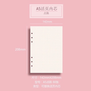 [HOTIS] Giấy refill sổ bìa còng binder notebook A6/ A5