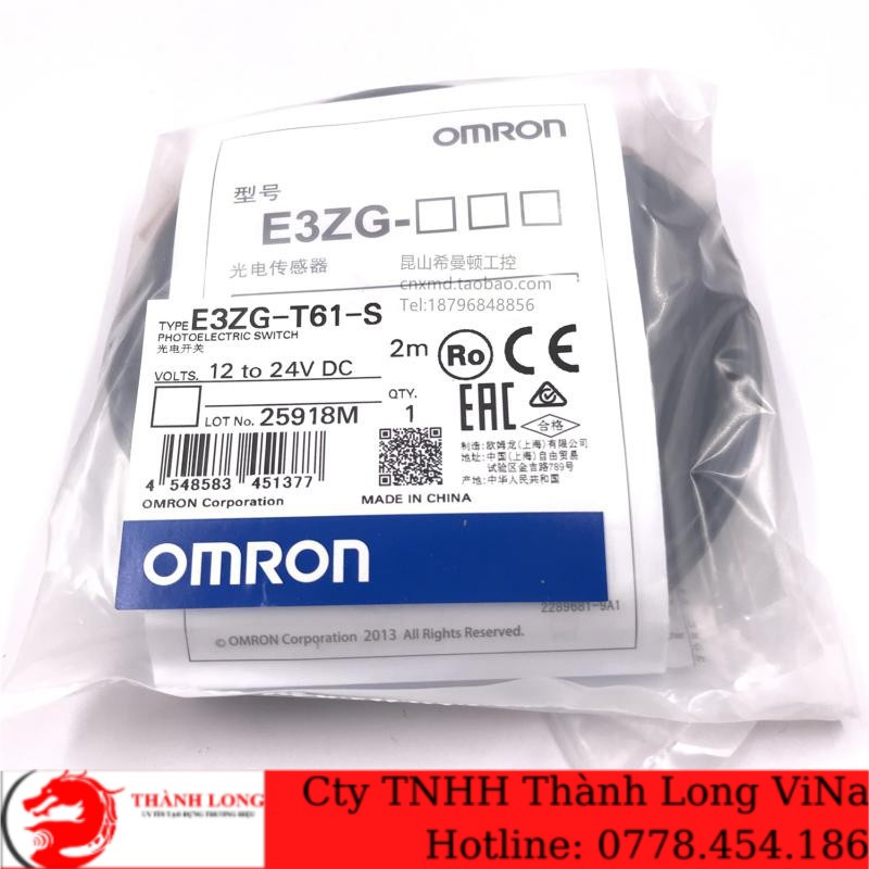Cảm biến quang thu phát rời Omron E3ZG-T61-S 2M