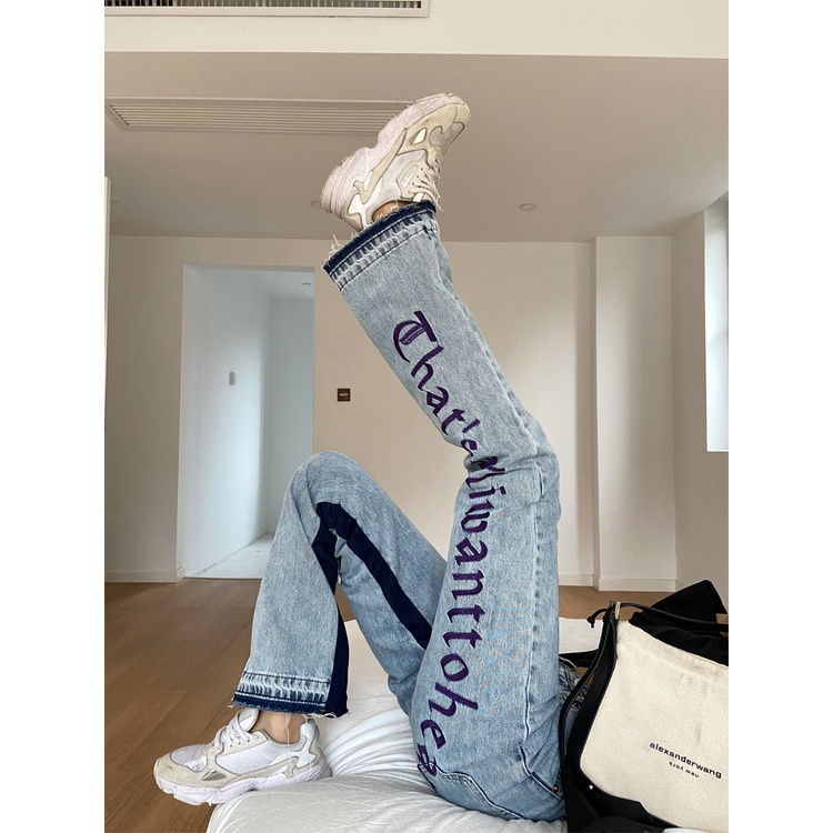 Quần Jean Ống Rộng Mỏng In Họa Tiết retro Mỹ Hàng Mới 2022 Dành Cho Bạn Nữ