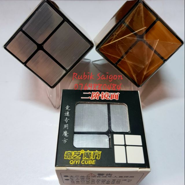 Rubik Qiyi Mirror 2x2