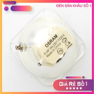 Bóng đèn Beam 230