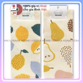 Khăn mặt cotton 2 lớp mẫu hoa quả