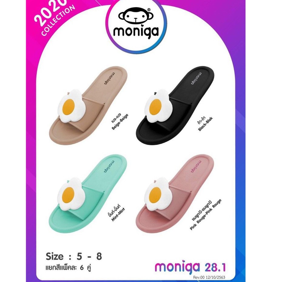 Dép Thái Moniga 28.1 - Dép ngang hình trứng trẻ trung, quay nhựa dẻo, đế làm từ cao su đàn hồi tốt - Dép Nhập khẩu
