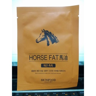 mặt nạ giấy skin food