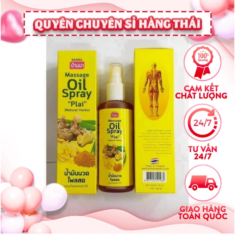 Dầu xoa bóp plai gừng dạng xịt thái lan