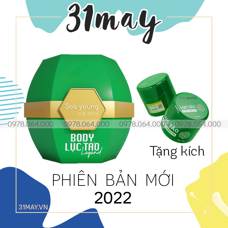 Kem Body Lục Tảo Legend Soo Young 2022