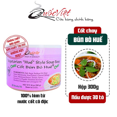 Gia Vị Nấu Bò Kho Cốt Quốc Việt 300g - Nhập Khẩu USA(Canh Chua, Súp Cà Ri, Lẩu Thái, Bún Bò Huế Chay, Súp Chay, Súp Heo) | BigBuy360 - bigbuy360.vn