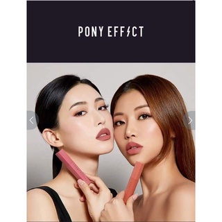 Son Pony Effect Power Touch Lip Color