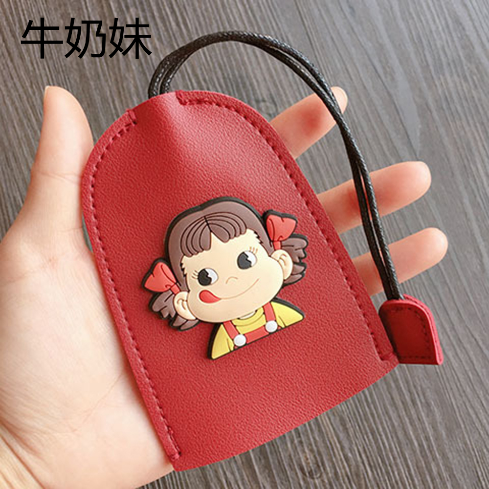 PU Leather Bag Case Cover Cute Wild Key Chains Sewing Student Girl Keychain Fashion Keycase Accessories