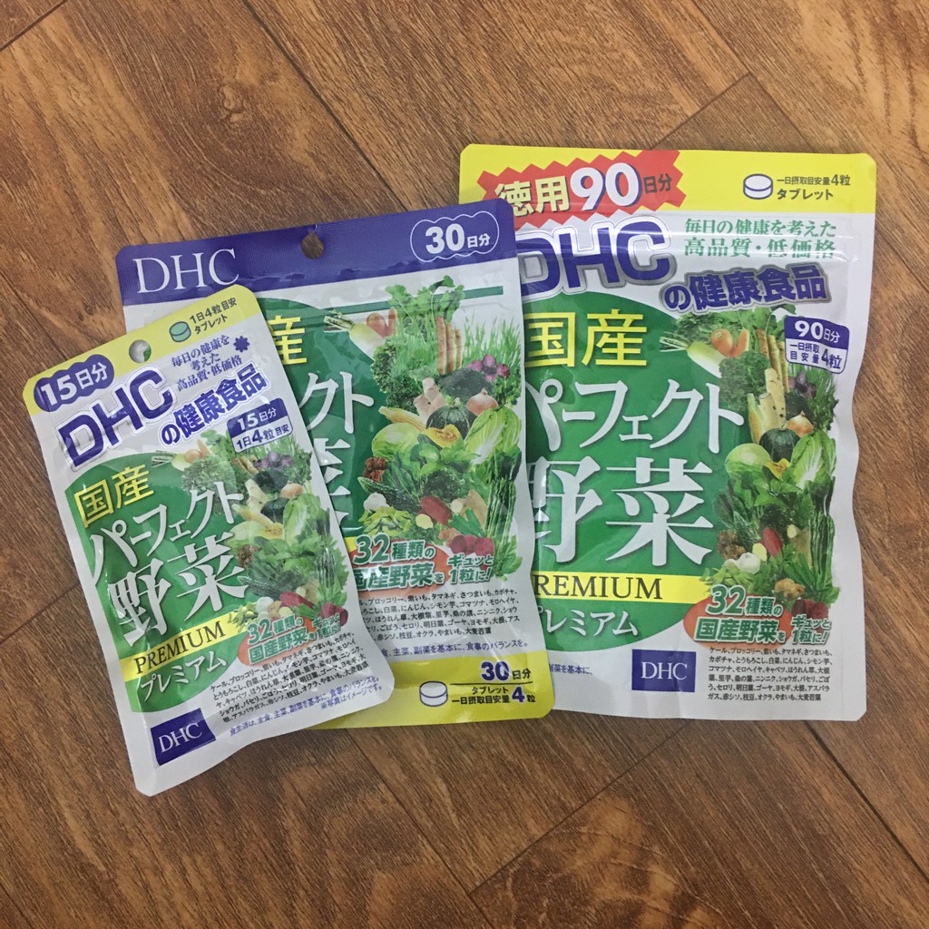 Viên Uống Rau Củ DHC Perfect Vegetable Premium Nhật Bản | BigBuy360 - bigbuy360.vn
