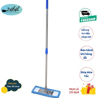 🛒 cây lau bẹ siêu sạch 3HiHi Cao Cấp 📌
