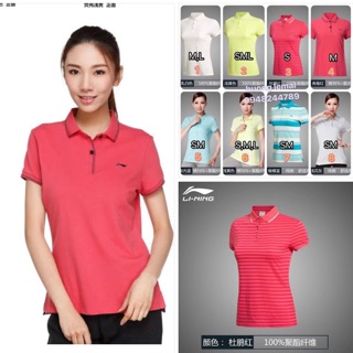 áo polo lining chính hãng