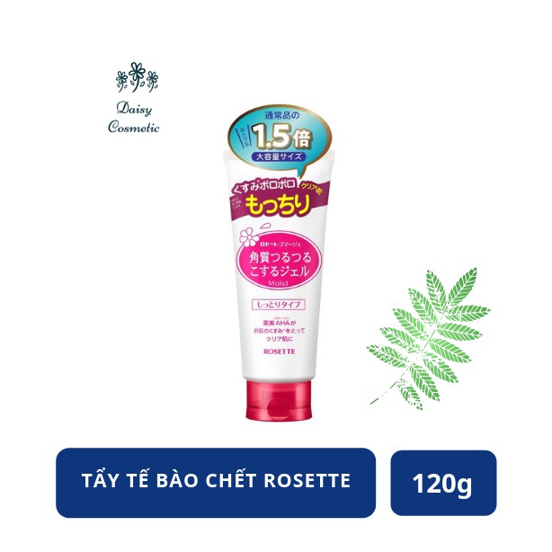 Gel tẩy da chết Rosette Peeling Gel 120g |@Daisy Cosmetic