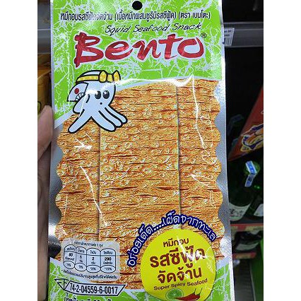 13 Gói mực bento thái lan/dây mực bento đỏ/xanh/cam/xanh lá | BigBuy360 - bigbuy360.vn