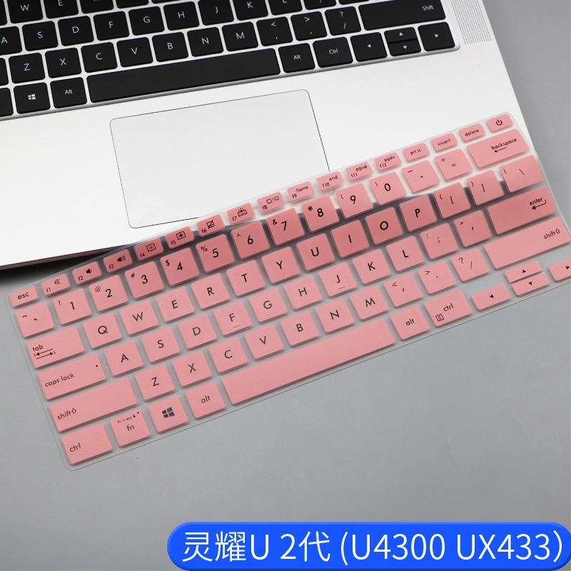 Miếng dán bảo vệ bàn phím máy tính ASUS U4300FN 14 inch bằng silicon siêu mỏng chống thấm nước tiện dụng