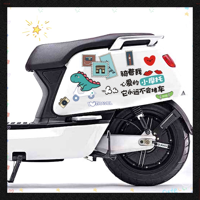 Miếng Dán Phản Quang Hình Ride onm Believe little motorcycle