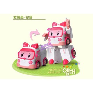 Ambulan Robocar Poli Transformation Robot Car Toys South Korea Thomas Gift