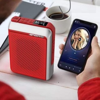 Máy trợ giảng Aporo T18 2.4G Bluetooth 5.0 chính hãng tặng mic cài áo