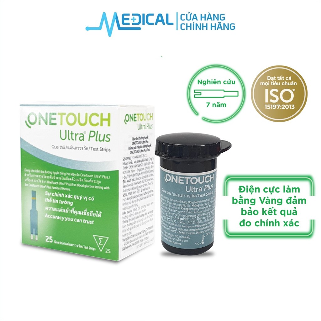 Que thử đường huyết ONETOUCH Ultra Plus 25 que/hộp date xa chính hãng - MEDICAL
