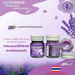 Dầu Cù Là Giúp Ngủ Ngon LAVENDER SLEEP BALM Natural 15g - Thái Lan