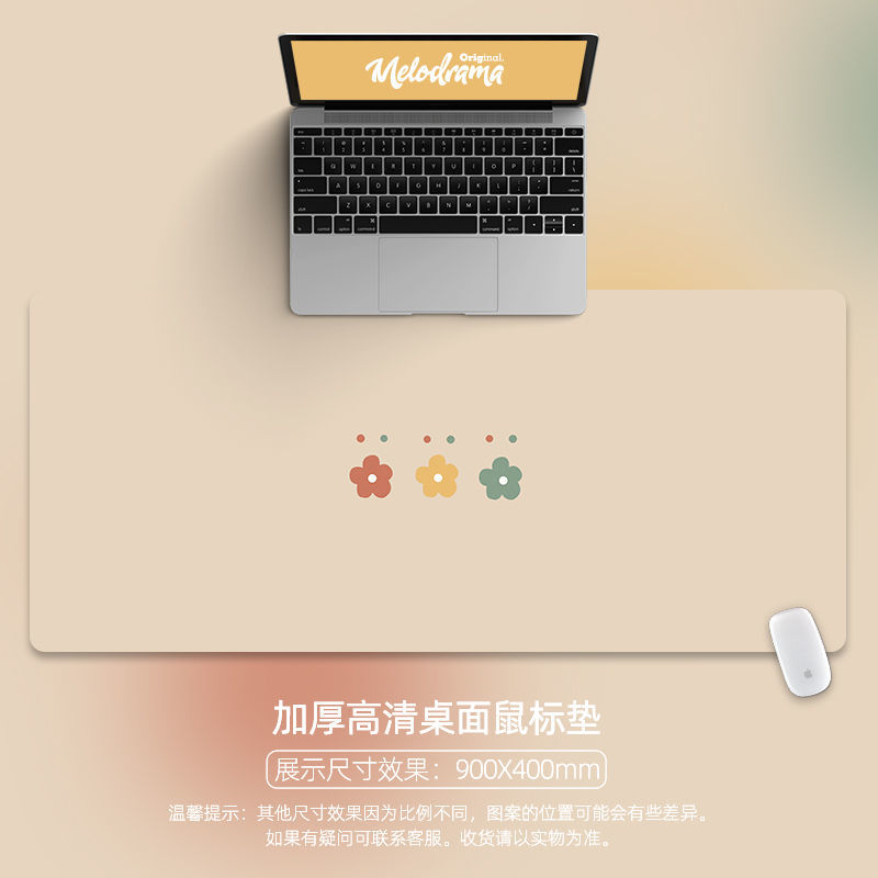 Miếng Lót Chuột Máy Tính Họa Tiết Dễ Thương Đáng Yêu