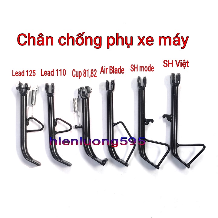 Chân chống nghiêng xe máy Lead 110, 125, Cup 81,82, Air Blade, SH mode, SH Việt