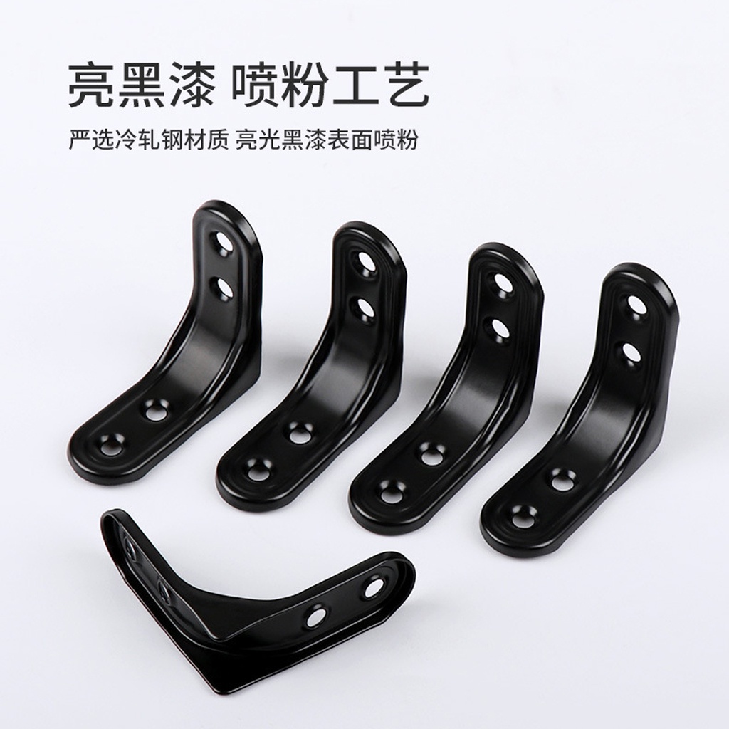 Giá Đỡ Sắt Hình Chữ L 50*50 90 Độ Dùng Cố Định Đồ Nội Thất