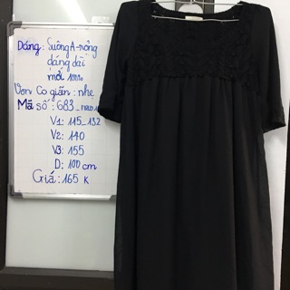 Đầm suông