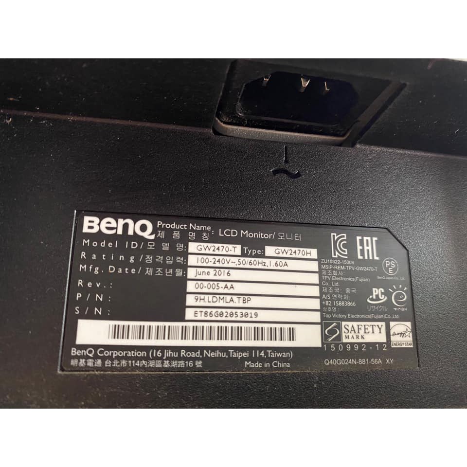 Màn hình BenQ GW2470H LED Full HD 23.8 Inch 4ms FullHD cũ