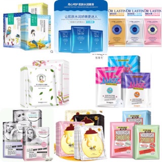 Combo mix 50 miếng mặt nạ NDT dưỡng da