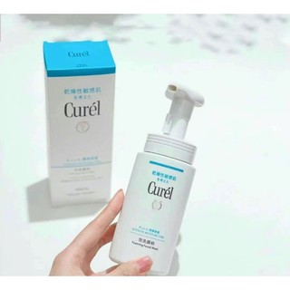 Sữa Rửa mặt Curél Foaming Wash 150ml