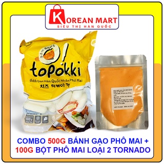 (Combo) Bánh gạo nhân phô mai Sanadle 500g + 100g bột phô mai lắc