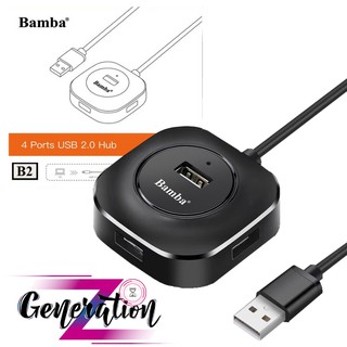 Hub Usb 4 Port 2.0 BAMBA B2