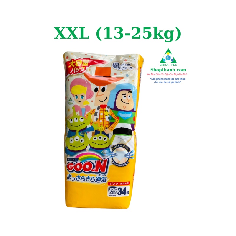 Tã/Bỉm Quần Goon Disney Nội Địa Nhật Đủ Size M64, L50, XL44, XXL34