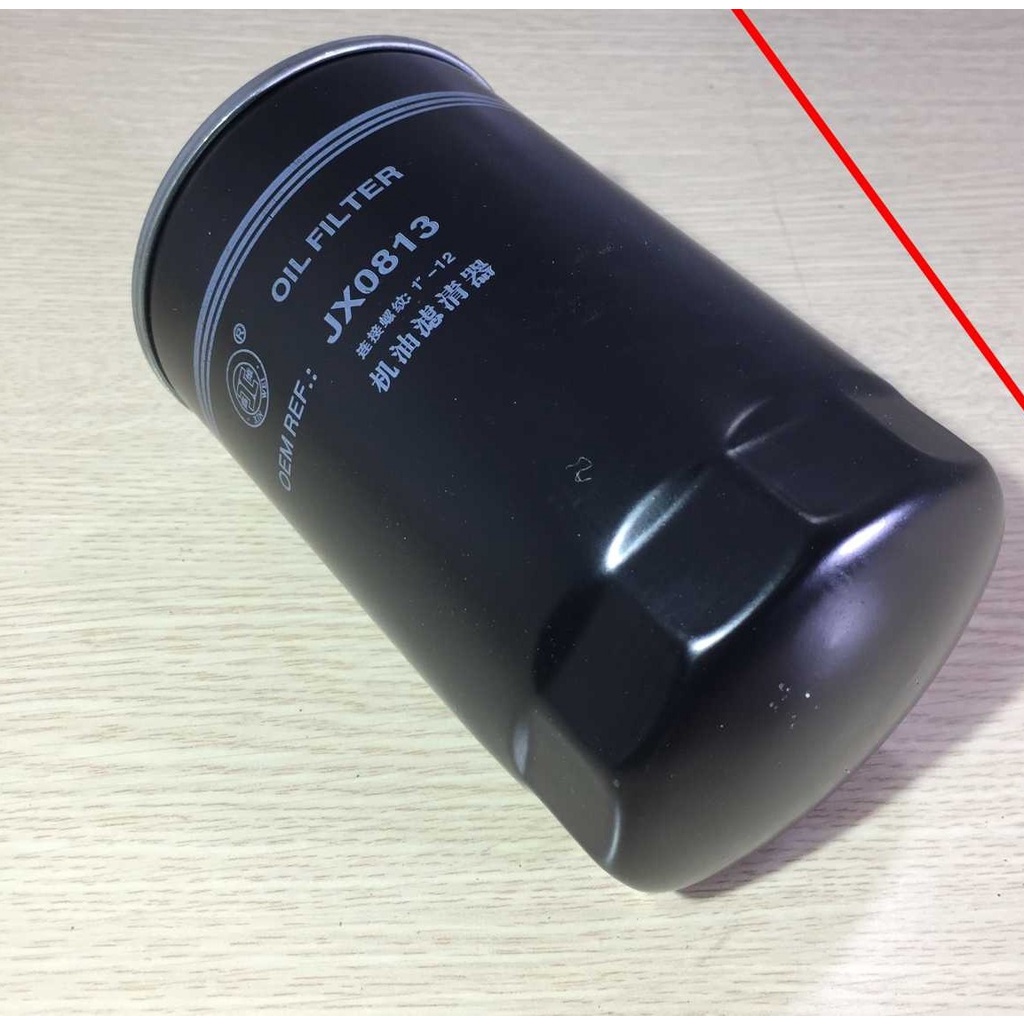 Lọc nhớt xe tải Chiến Thắng, Cửu long. Mã số lọc: JX0813, lỗ ren M23, thân d93*L155