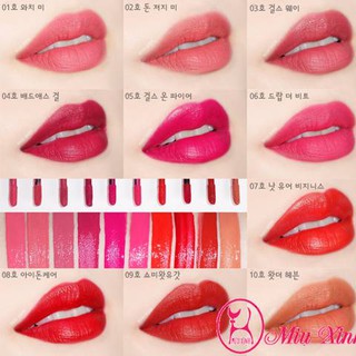 Son [IT'S SKIN] Lip Crush Matte