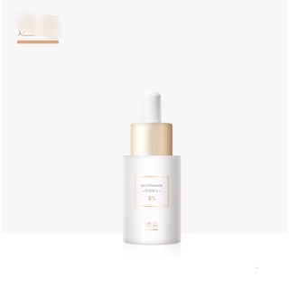 Serum B3 Lucenbase Nicotinamide